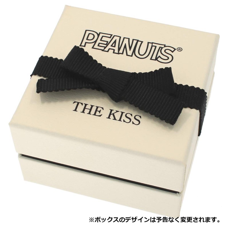 The Kiss PN-SN505 Peanuts Snoopy Silver Men's Necklace