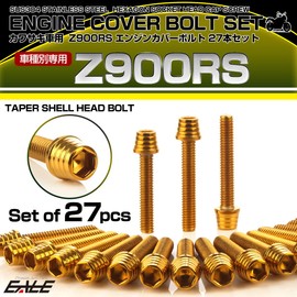 Z900RS/CAFE Engine Cover Bolt Set of 27 Tapered Shell Head Gold
