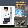 Men's Shoulder Bag, Crossbody Bag, Shoulder Bag, One-Shoulder Messenger, Travel,