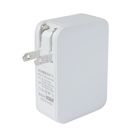 Kashimura NAC-038 Compact USB 6 Port 6A Charger Directly Connected to an Outlet