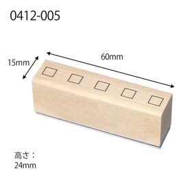 Kodomo no Kao Stamp N# Notebook Stamp Club Checklist 0412-005