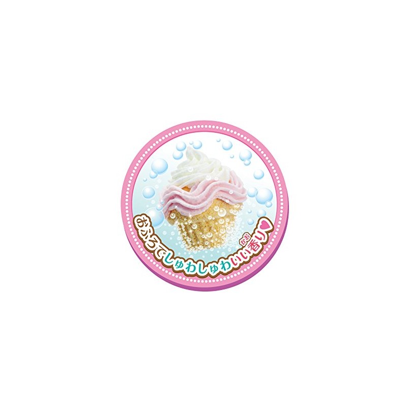 SB-01 Shuwa Bomb Cupcake Basic Set