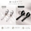 Rockyu Men's Silver Stainless Steel Hoop Earrings with Dangle Bar