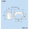 Inaba Denko SE-77-W Cosmetic Plumbing Cover, Terminal Cover, For Device