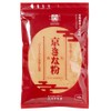 Mukai Resido Kyokinako Flour, 3.9 oz (110 g)