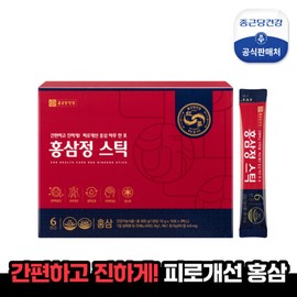 Jongkundang Health (현대홈쇼핑)종근당건강 홍삼정스틱 10박스(300입) Hyundai Home Shopping Jongkundang Health Red Ginseng Stick 10 Boxes (300 Pieces)