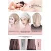 KOTIMZO SM-0122 Silk Night Cap, Hair Cap, 100% Silk, gray