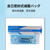 3000パック 滅菌パック 歯科用滅菌ポーチ セルフシール滅菌ポーチ 歯科用バッグ 减菌ポーチセルフシールバッグ 500/2000錠[10の仕様]歯科使い捨て消毒袋 自封式透明フィルムで安全密封 ネイルツ ール