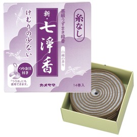 Kameyama Shichiyama Low Smoke Incense Sticks, 14 Rolls, Approx. 12 Hours