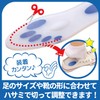 PhoenixSole Insole, Insole, Arch Support, Soft Cushion, Impact Absorbent, Adjustable,