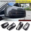 Hacreyatu 1 Pair Side Mirror Cap Covers For Benz W176