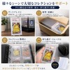 PSA Exclusive Perfect Sleeves 100-Piece Set (PSA Exclusive Size)