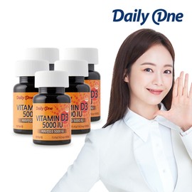 Daily One Vitamin D3 5000 IU 154.5mg / 데일리원 비타민D3 5000 IU 154.5mg X 100캡슐 5통