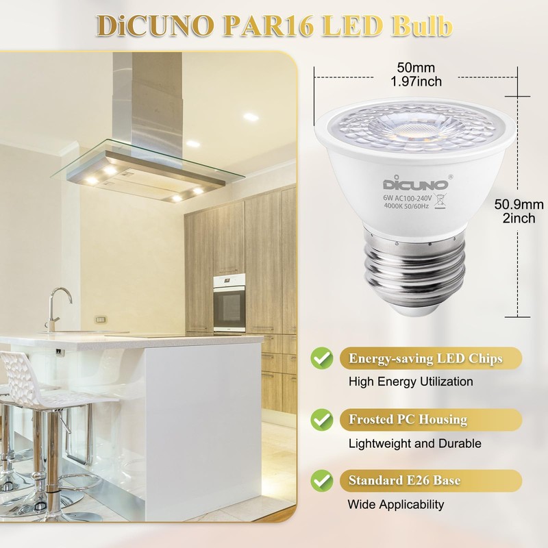 DiCUNO PAR16 LED Bulb 60W Equivalent, 6W Short Neck Spotlight