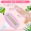 KERURU Razor Replacement Blades for Women, 5 Blades, Moisturizing Aloe