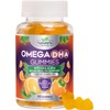 Omega 3 Fish Oil Gummies, Extra Strength Omega 3s with