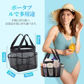 Lifewit Portable Pool Bag, Lightweight Freestanding Bathhouse Bag, Hot Spa Bag, Sauna Bag, College Dorm, Bathroom, Gym, Travel, Quick Dry Hanging Bath Bag with 7 Storage Pockets for Toiletry