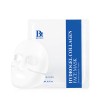 Benton [Benton]Hydrogel Collagen Face Mask (4ea)