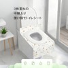 便座シート 携帯用 使い捨て便座シート トイレシート 便座カバー 大きめ 抗菌防臭 衛生 旅⾏用 5枚のセット