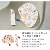 [2025] Wpc. Patterns W084-532-204 Gift Boxed Fan Omenai Yellow