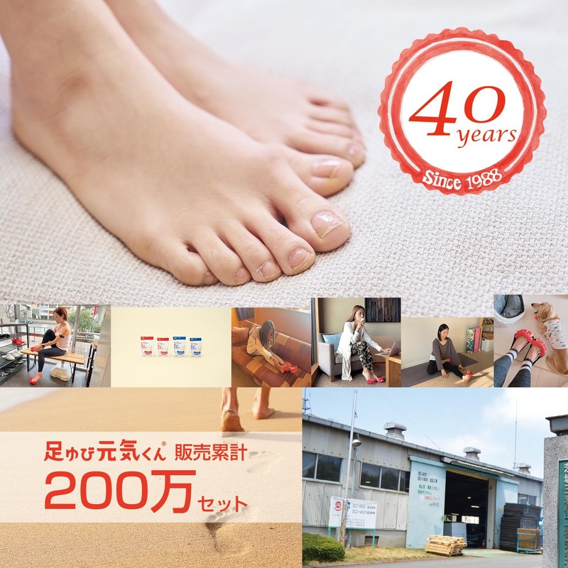 Dr. Elle Genki-kun Soft Blue L Spread Toes