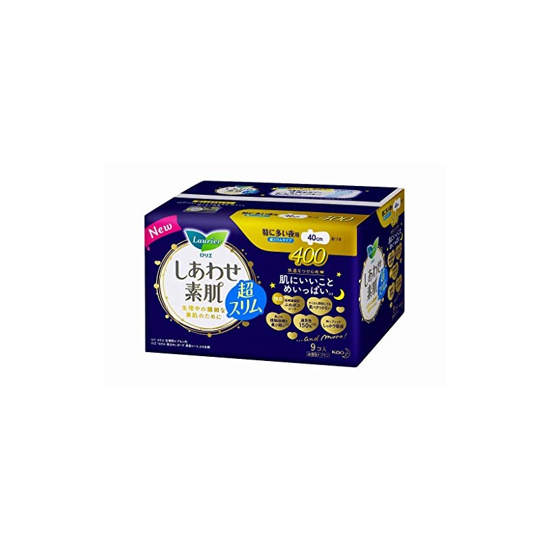 Laurier Bare Skin, Ultra Slim, For Especially Many Nights, With