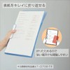 Kokuyo Campus Easy to Review Print File, Gray F-CE755M