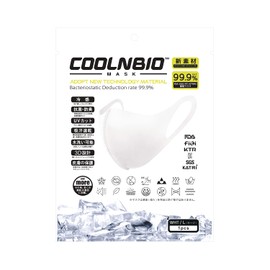 COOLNBIO MASK Cool Touch Mask, White, Large, 1 Piece x 2 Bags Set, Summer Mask, No Ear Pain, Cool, Quick Drying, Antibacterial, Odor Resistant