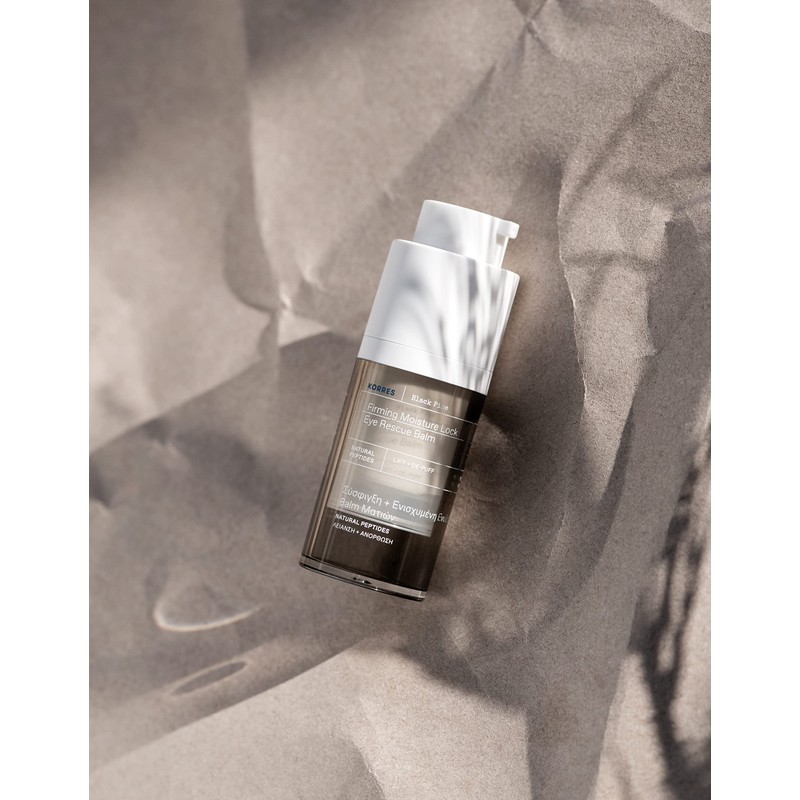 KORRES BLACK PINE Firming Eye Balm 15ml