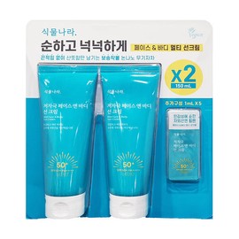 식물나라 저자극 페이스 앤 바디 선크림 (150mlx2) Plant Kingdom Low-Stimulation Face & Body Sun Cream (150mlx2)