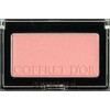 kohuredo – Twinkle Cheek Color Blush
