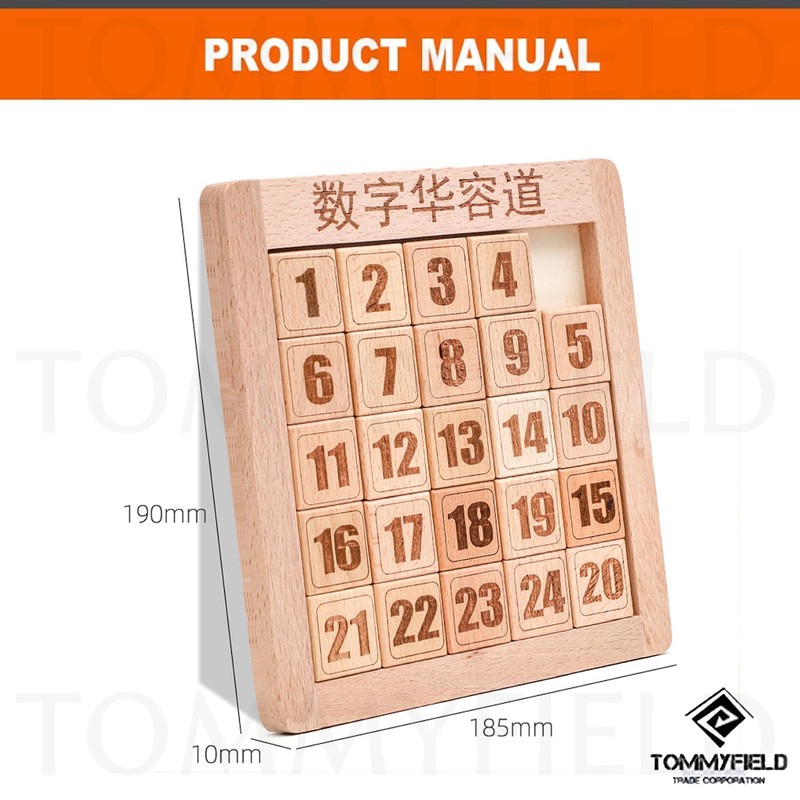 TOMMYFIELD Sliding Puzzle, Brain Puzzle, Wooden Numbers, Toy, Brain Teasers,