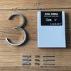 Hasware Floating House Number Sign, 12 cm, Modern Door Numbers,