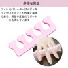 Yurakt Nail Art Separator Foot Separator Sponge Toe Separator Manicure