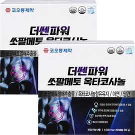 Kolon Pharmaceutical The Sen Power Saw Palmetto Oxacosanol 60 Capsules, 60 Tablets, 2 Pieces / 코오롱제약 더쎈파워 쏘팔메토 옥사코사놀 60캡슐, 60정, 2개
