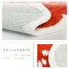 Green Cute Floral Bath Mat Absorbent Quick Drying, Safe Anti-Slip,
