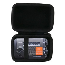 Sony Portable Radio ICF-B99/ICF-B09 Protective Storage Case - WERJIA JP