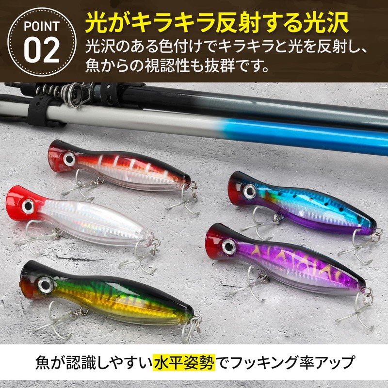 Deepa Popper Topwater 1.5 oz (43 g), 5.1 inches (13