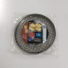 Shunsai Non-Stick Mochi Grilling Grill, Round