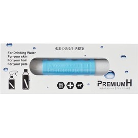 Good job Hydrogen Water Generation Tool Premium H
