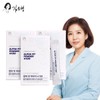 김소형원방 알파핏 파우더 4100 14포 1박스 / 알파시클로덱스트린 알파cd 무미