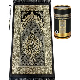 ca lia Muslim Prayer Rug and Prayer Beads with Elegant Design Cylinder Gift Box | Janamaz | Sajadah | Soft Islamic Gifts Set | Carpet Mat, Taffeta Fabric, Black (Regular Size)