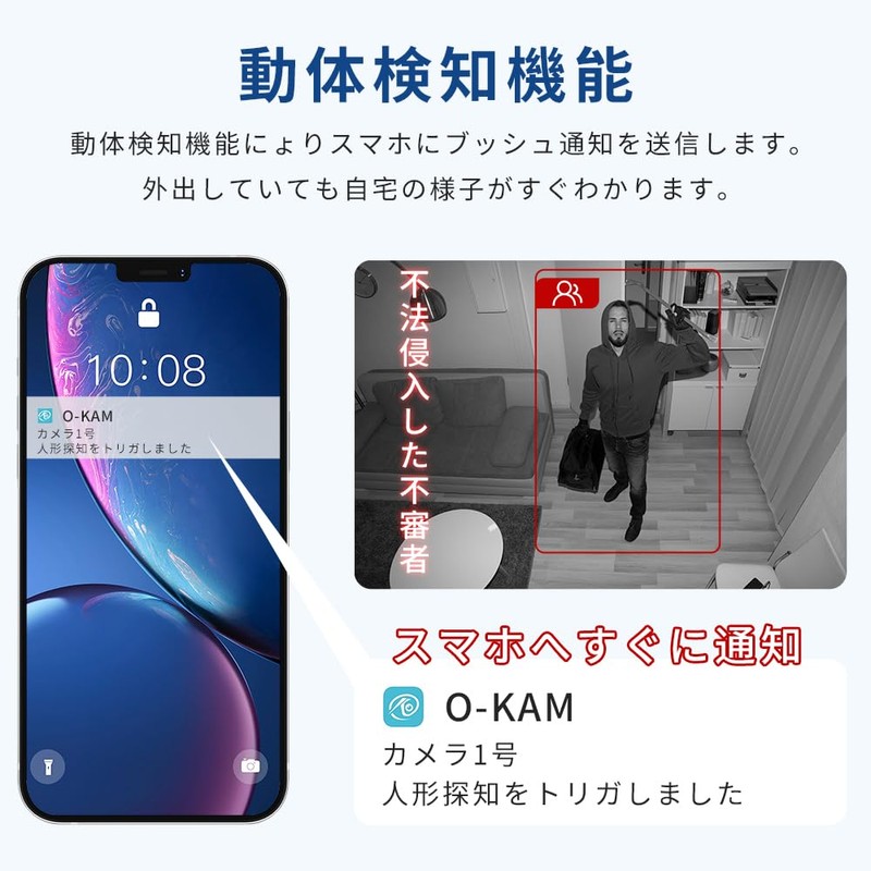 (2025 New Release) Surveillance Camera, Pet Camera, 1080p Full HD,