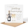 Maise & Rose Anniversary Card | Wedding Anniversary Card |