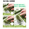 Chocople Stapler, Medium Binding Stapler, Rotatable, No. 3 No. 3-1M,
