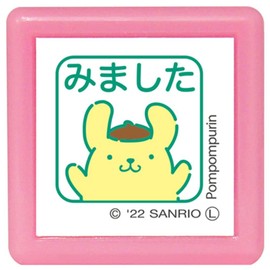 Kao Kodomo Stamp Sanrio Characters Mini Pong Stamp 2410-010