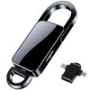 HUAJUN Voice Recorder, 128 G Large Capacity, Key Holder, Barreless,