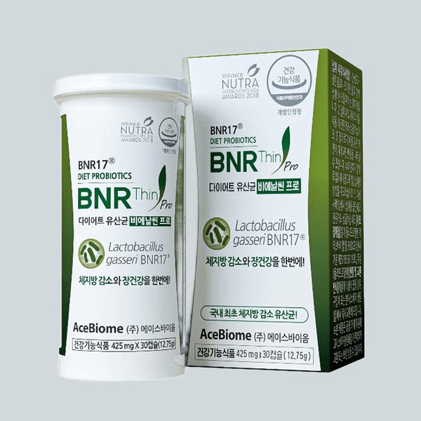Bien Slim Pro Breast Milk Derived BNR17 Lactobacillus 3 Months Supply, Bien Slim Pro Breast Milk Derived BNR17 Lactobacillus 3 Months Supply / 비에날씬 프로 모유유래 BNR17 유산균 3개월분, 비에날씬 프로 모유유래 BNR17 유산균 3개월분