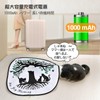 ORSDA Automatic Cat Toy, Indoor Electric, 4 in 1 Cat