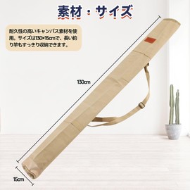 Fishing Rod, Fishing Rod Bag, 51.2 inches (130 cm), Large Capacity, Foldable, Multifunctional, Rod Bag, Storage for Fishing Rods, Fishing Equipment, Tools, Umbrella, Convenient, Portable Yellow